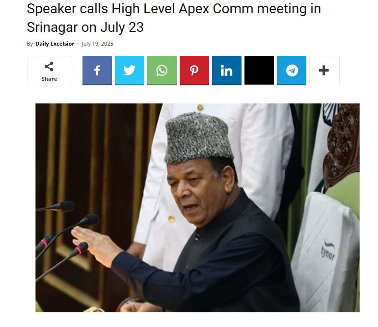 Speaker calls High Level Apex Comm meeting in Srinagar on July 23